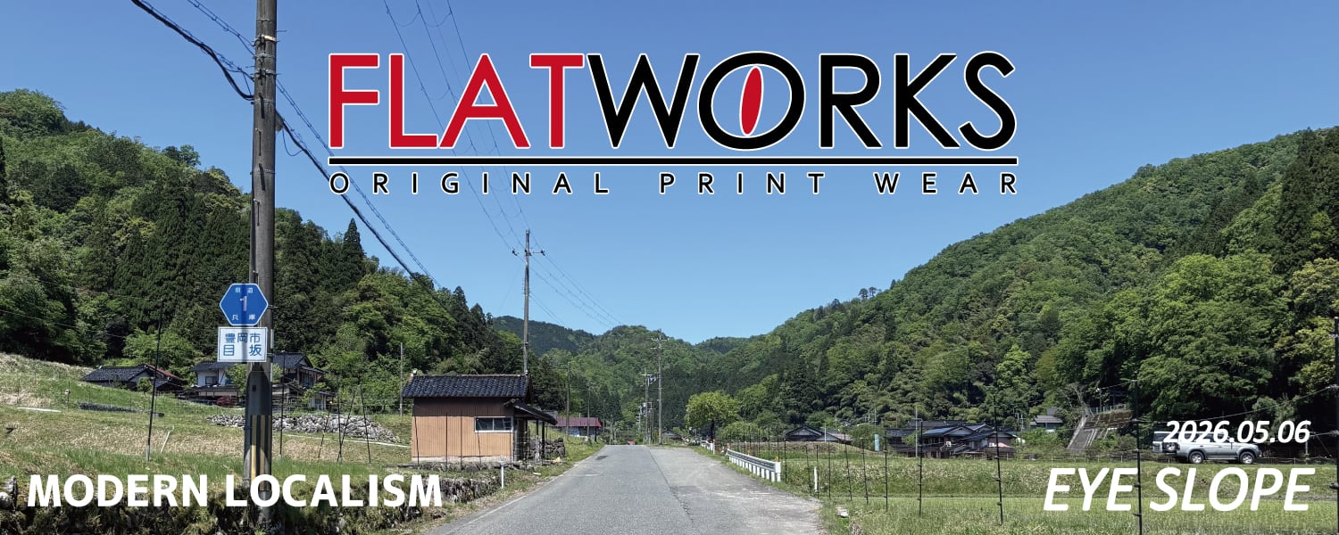 FLATWORKS