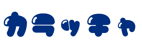 カラッチャ│昭和レトロ食器店