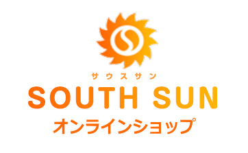 SouthSunオンラインショップ