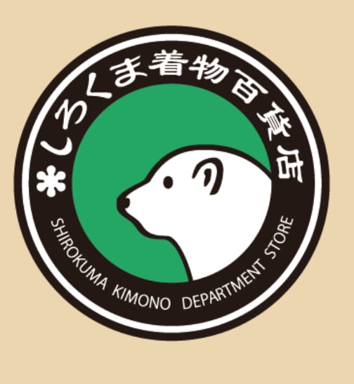 しろくま着物百貨店