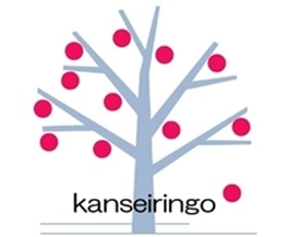 感性りんご（kanseiringo）