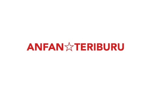 ANFAN☆TERIBURU