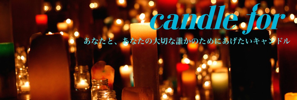 candlefor