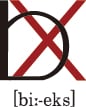 bx　ビーエクス