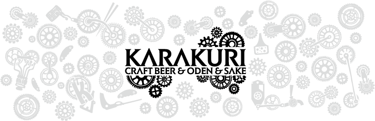 KARAKURI - Craft Beer・Sake・Natural Wine・Oden・Bottle Shop -
