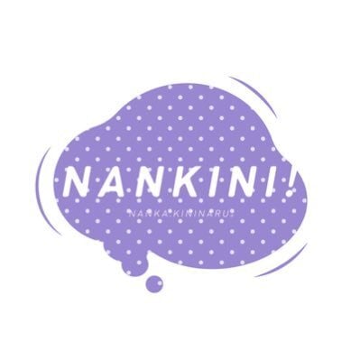 なんキニ！オンラインショップ