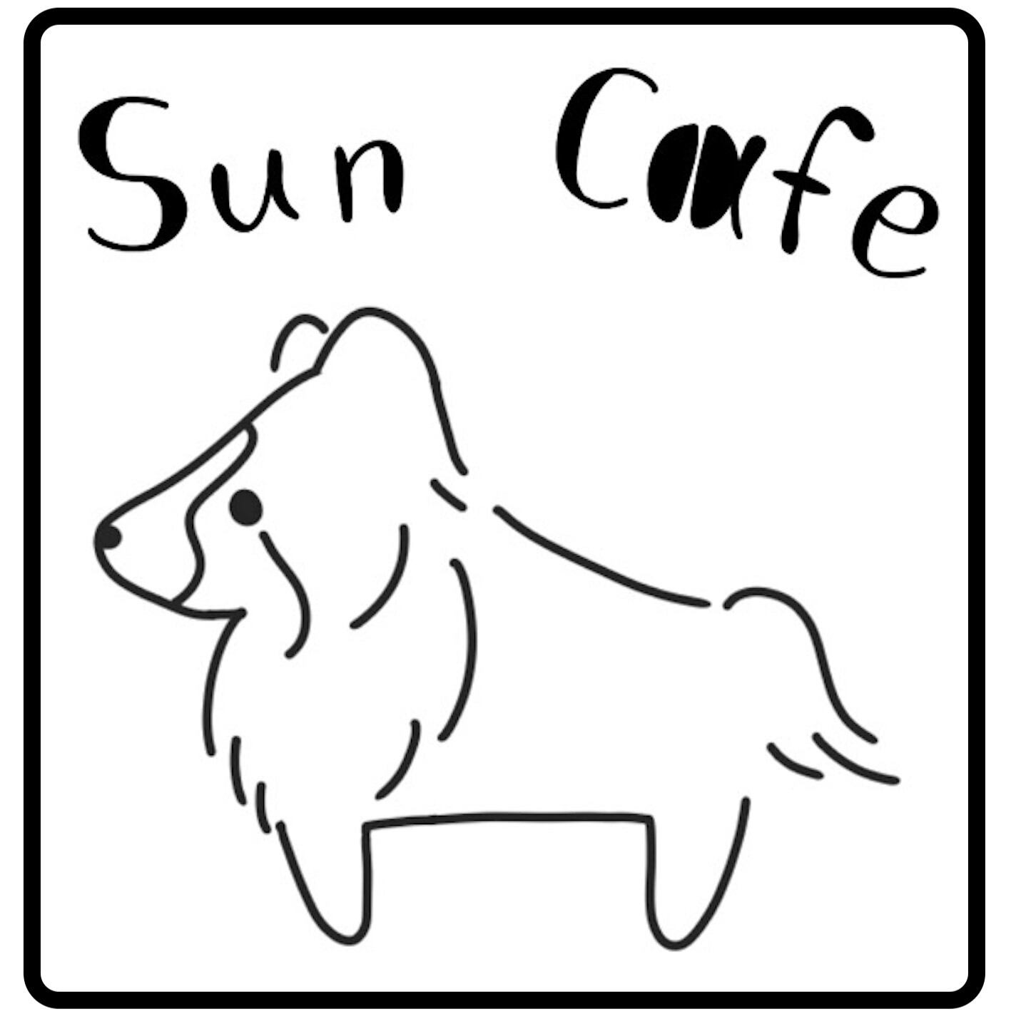 sun cafe 