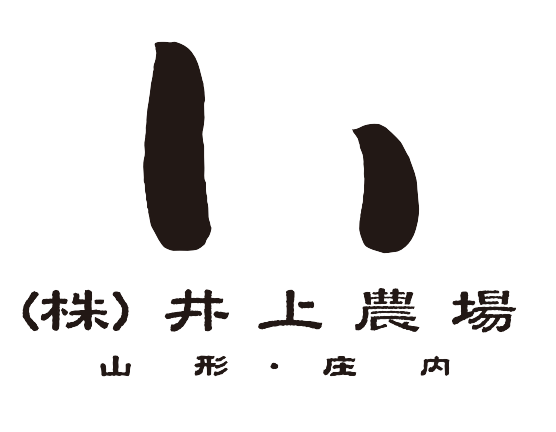 株式会社　井上農場