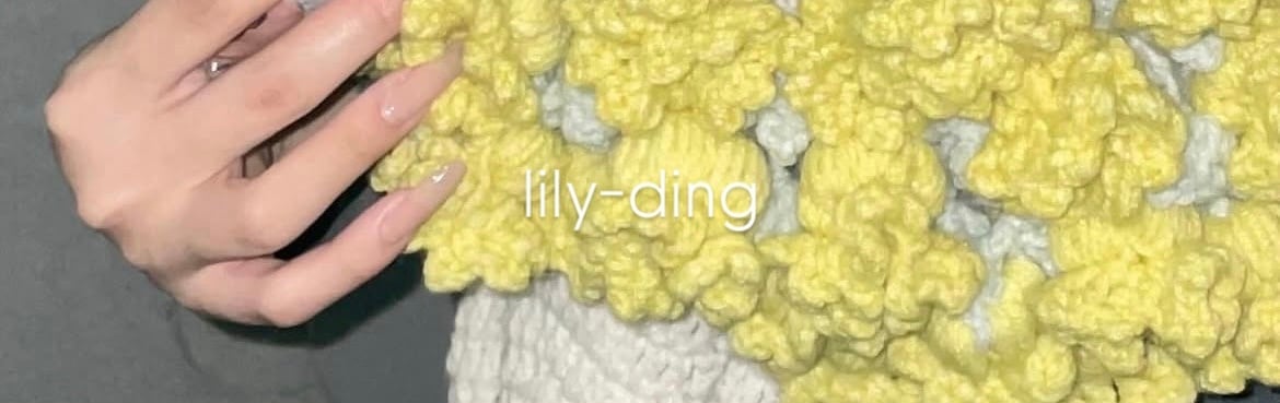lily-ding