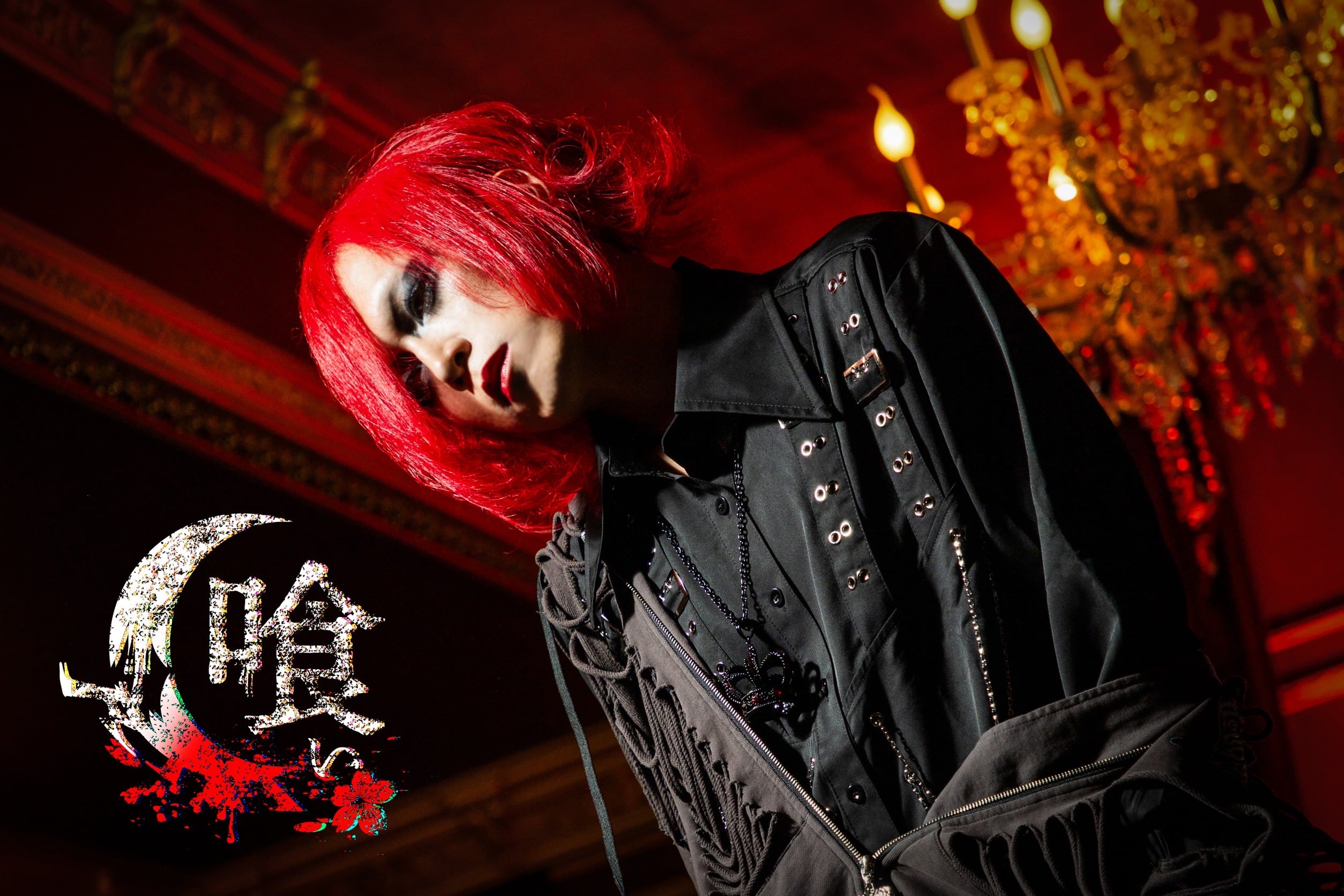 喰い~kui~Official Shop