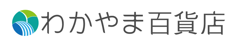 わかやま百貨店