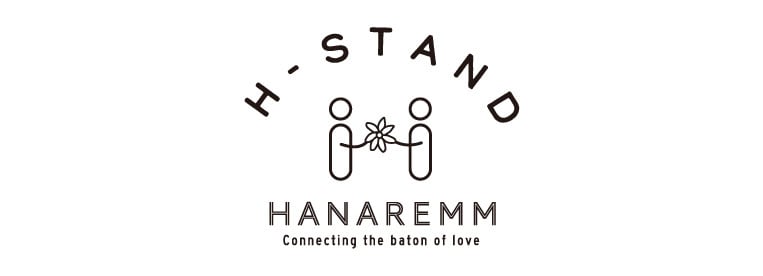 H-stand Hanaremm〈ハナレム〉