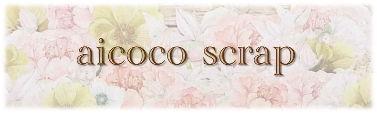 aicocoscrap