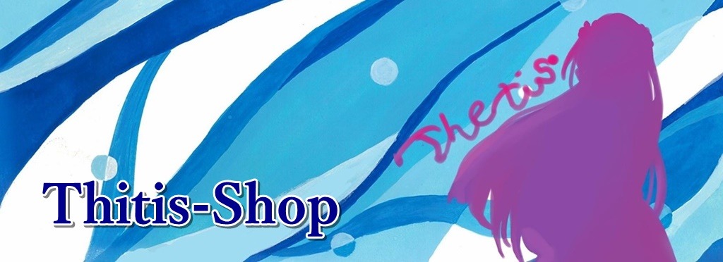 Thetisshop