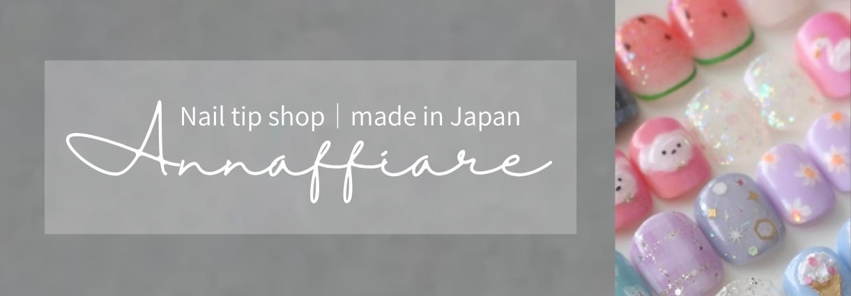 Annaffiare｜nail tip 