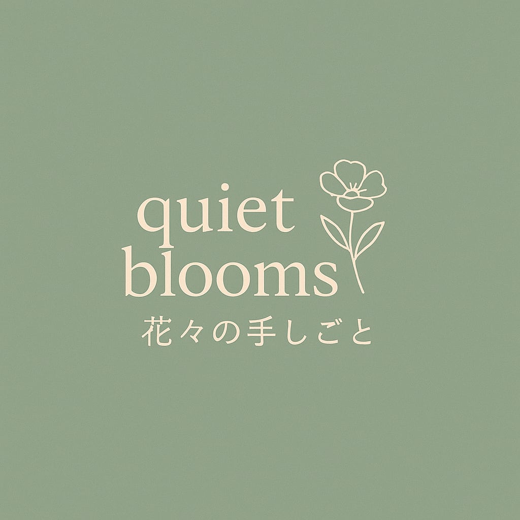 quiet blooms