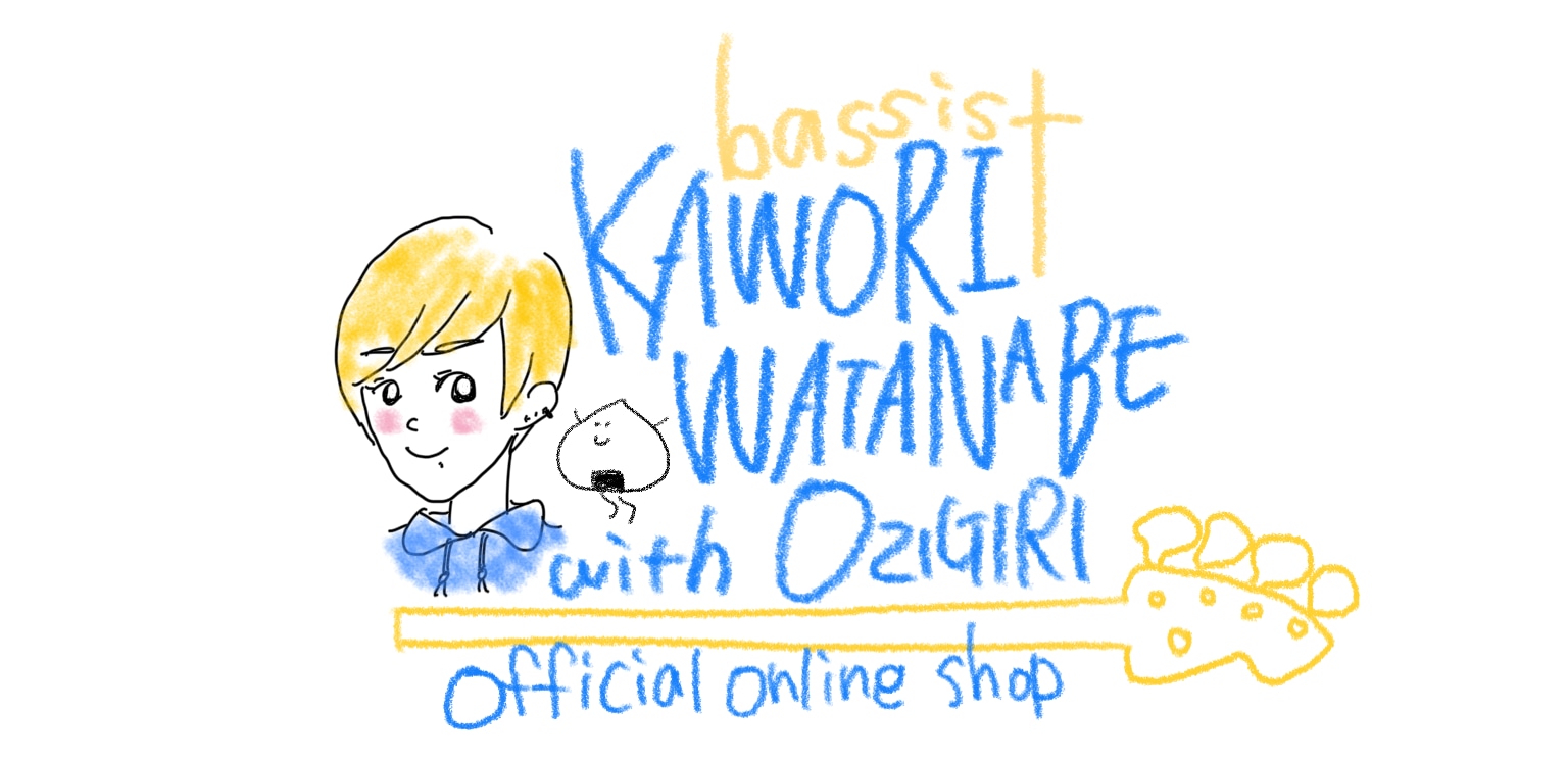 KAWORI WATANABE official online shop
