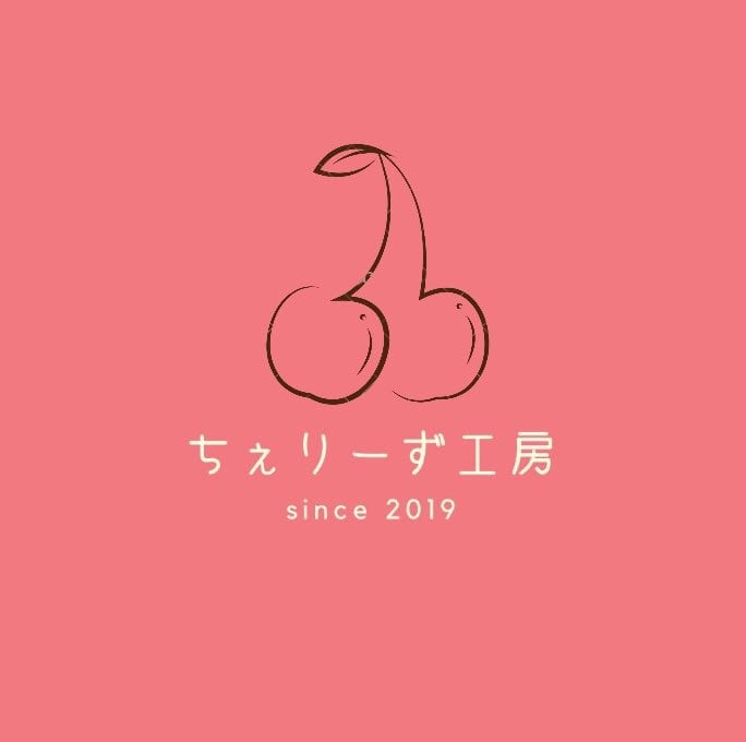 ちぇりーず工房