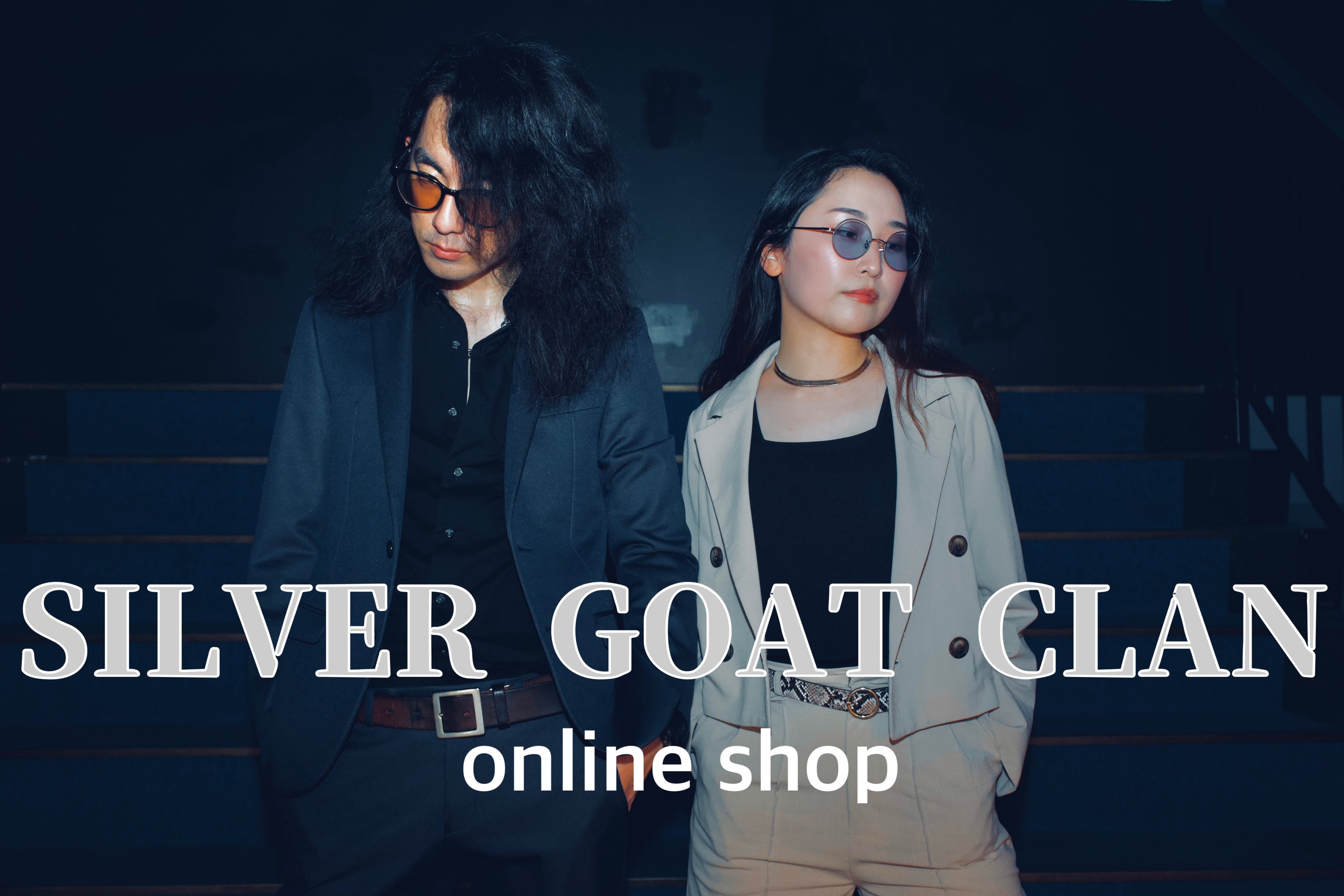 SILVER GOAT CLAN(Online shop)