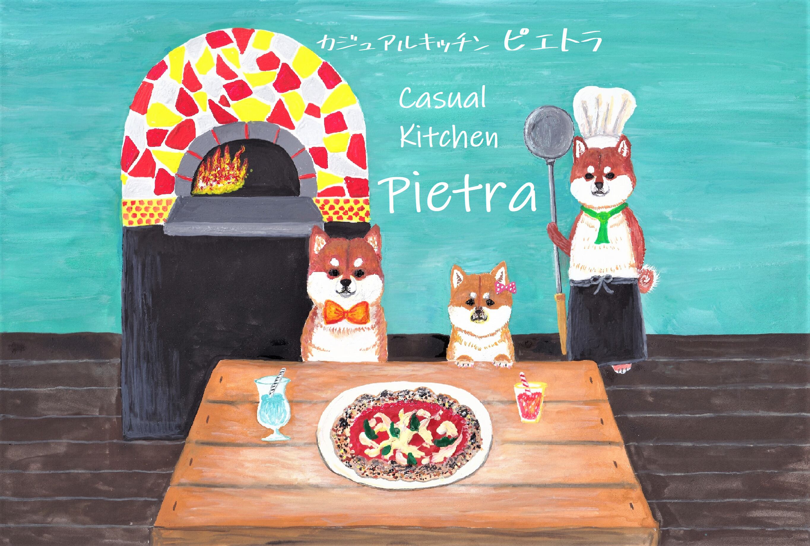 Casual Kitchen Pietra