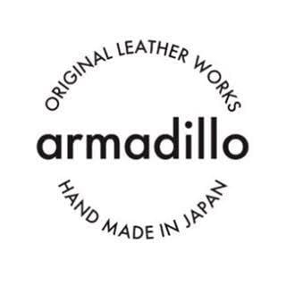 armadillo leather works