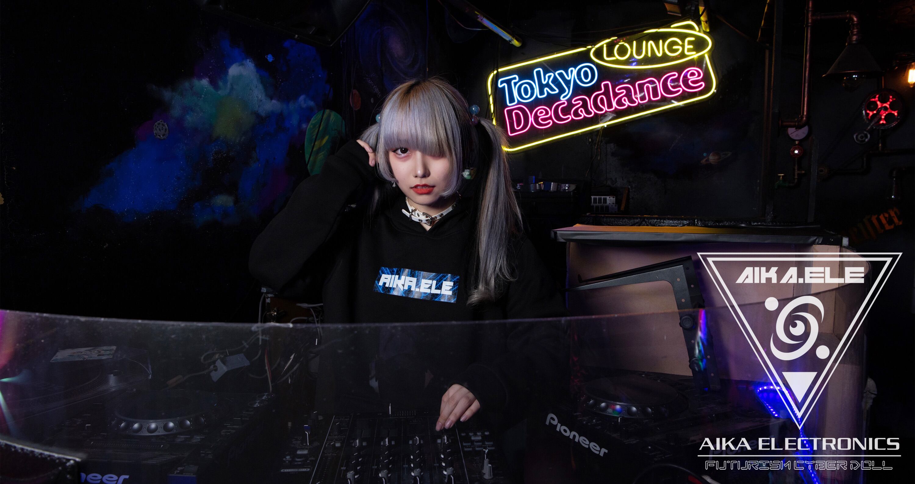 Dr Feelgood Aika Electronics アイカエレクトロニクス