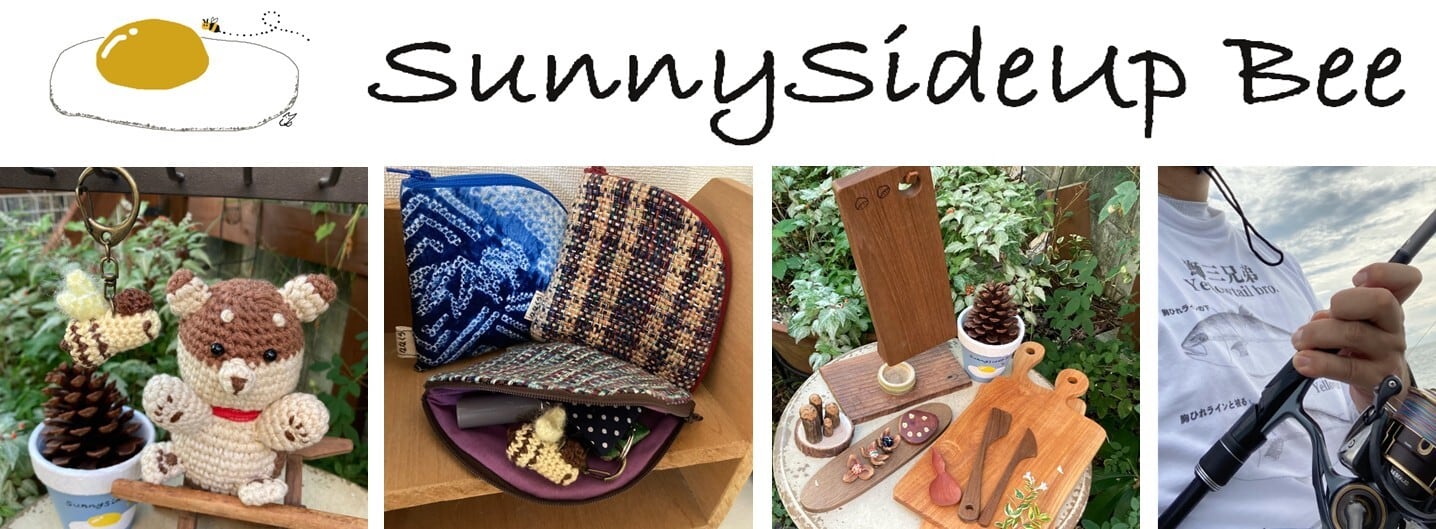 SunnySideUp Bee 