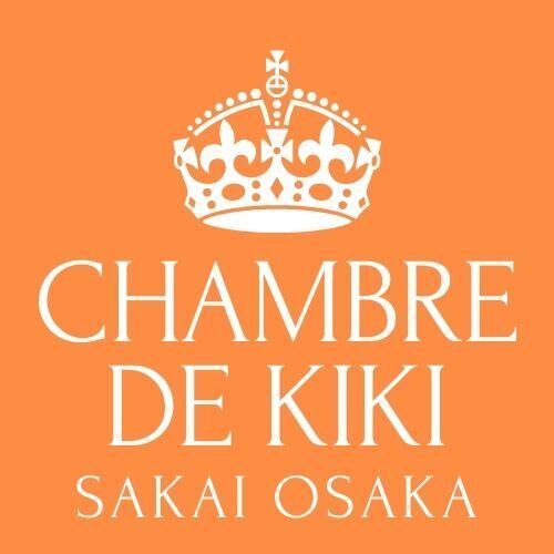 CHAMBRE DE KIKI