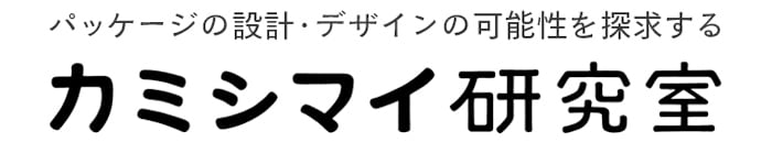 カミシマイ研究室