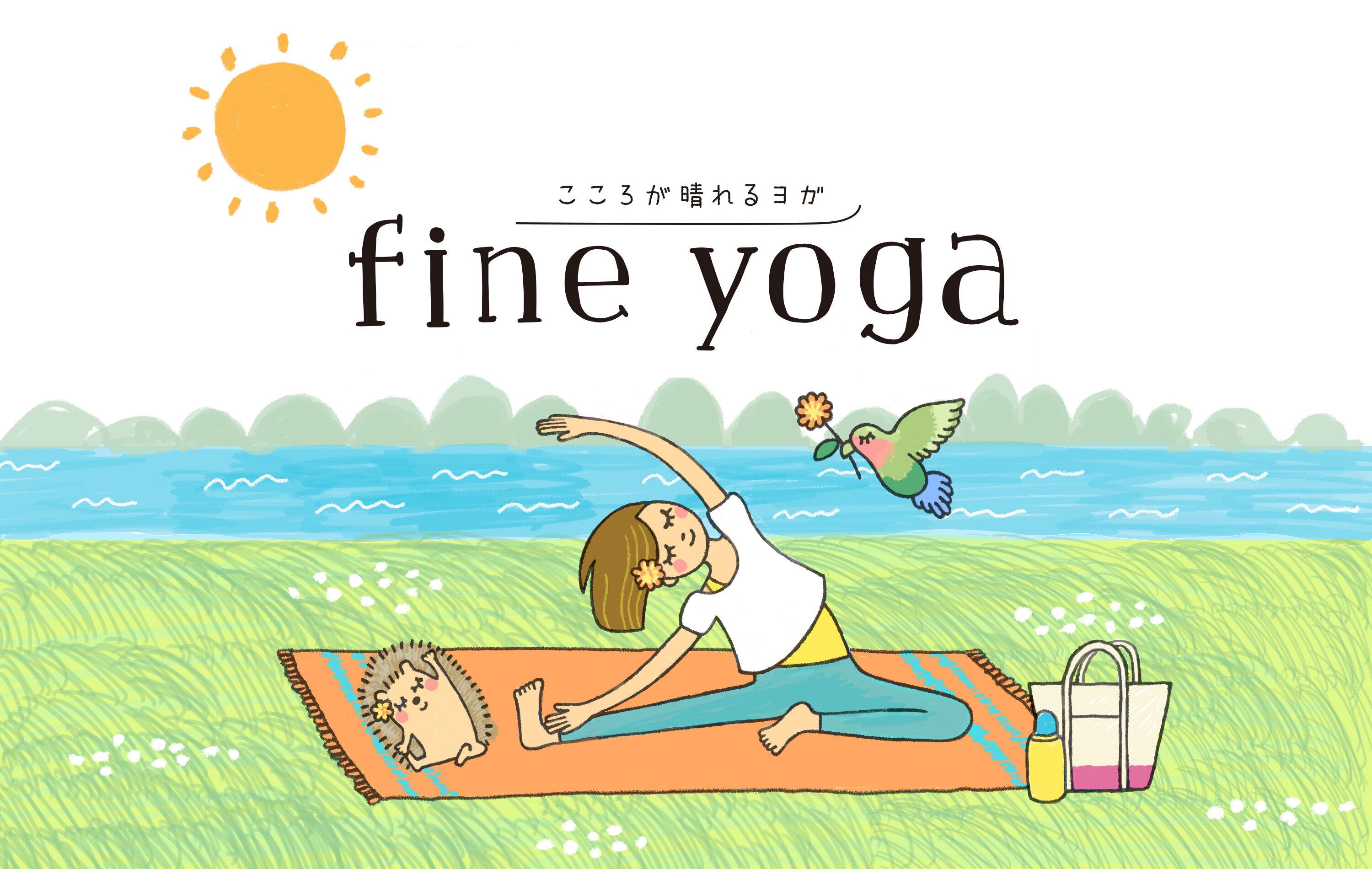 fineyoga