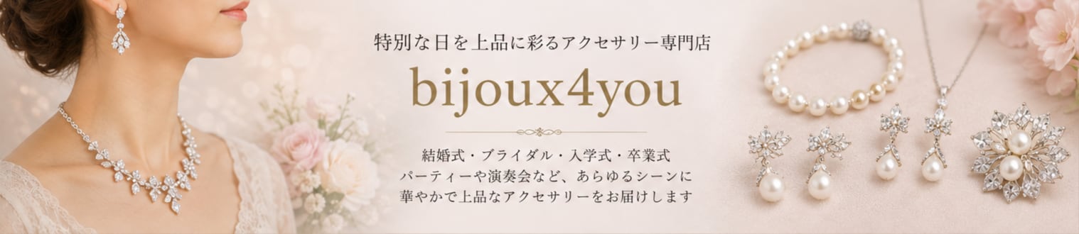  bijoux4you