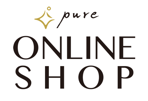 ピュア ONLINE SHOP　