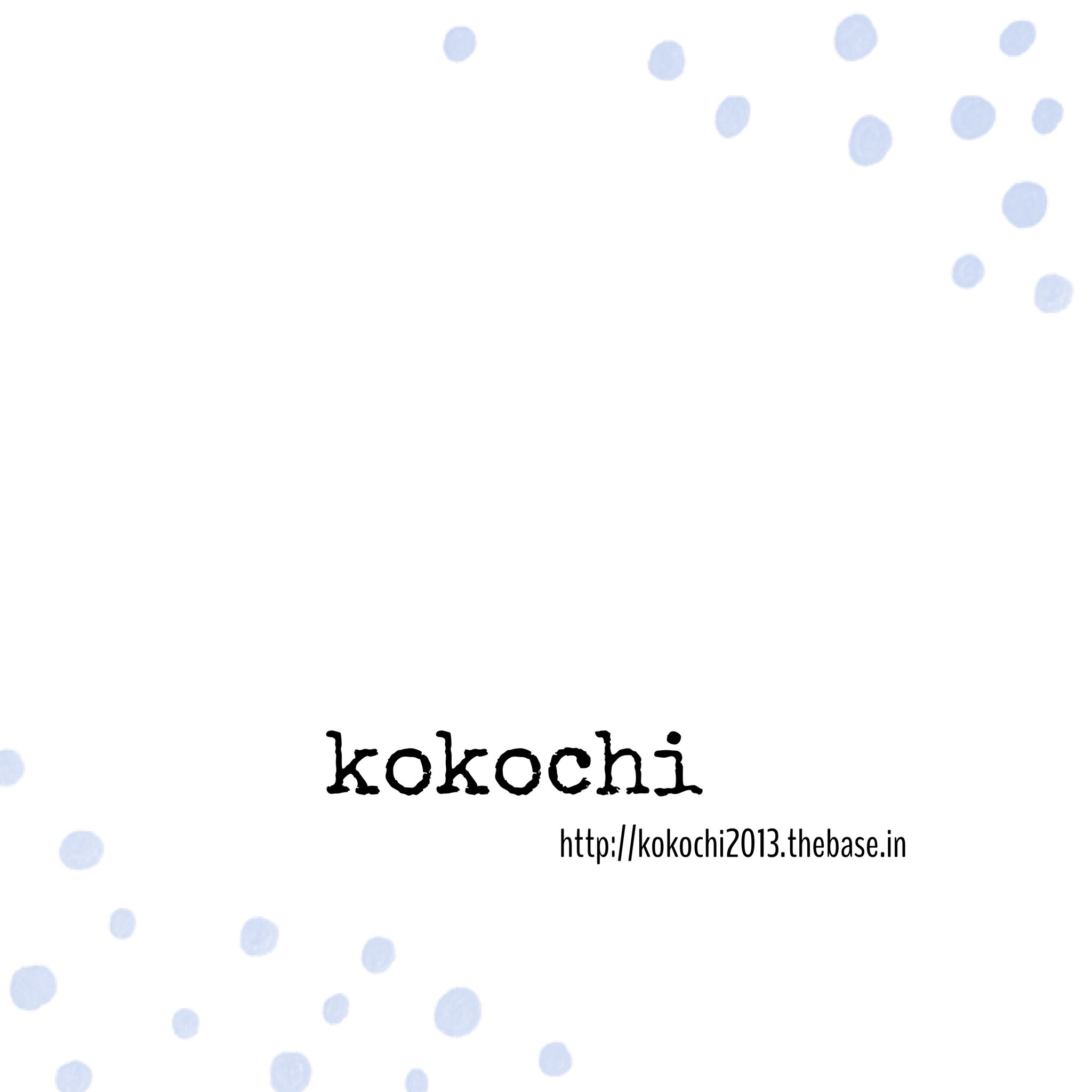 KOKOCHI - ココチ。