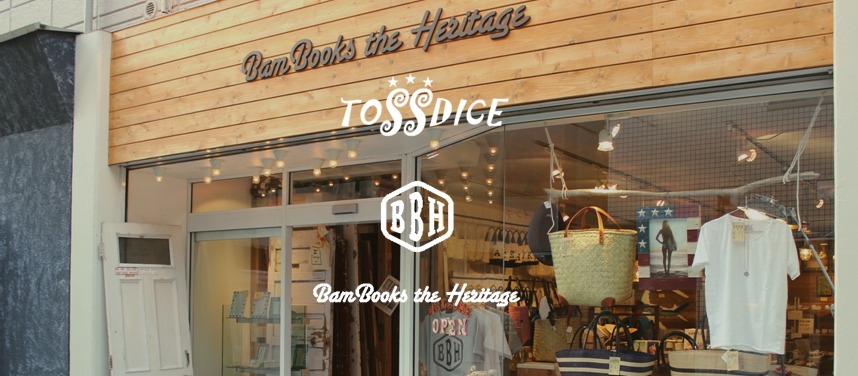 BamBooks the Heritage