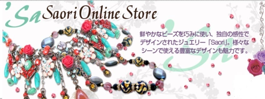 Saori Shop