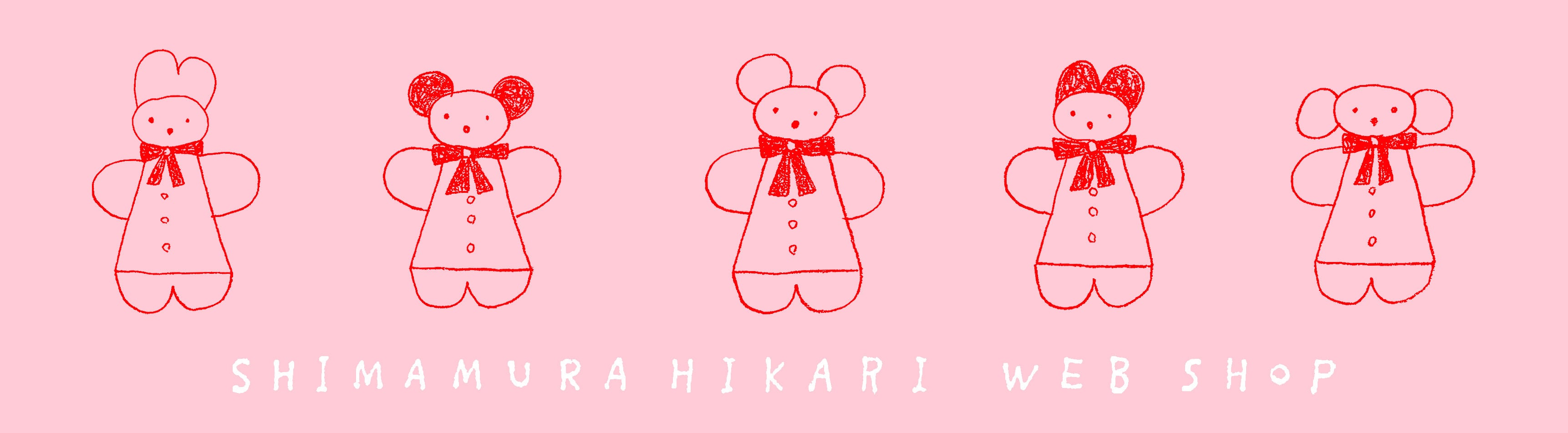 SHIMAMURA HIKARI WEB SHOP