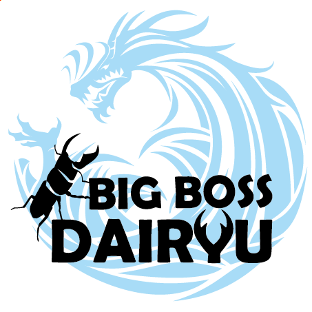 BIG・BOSS 大竜(dairyu）