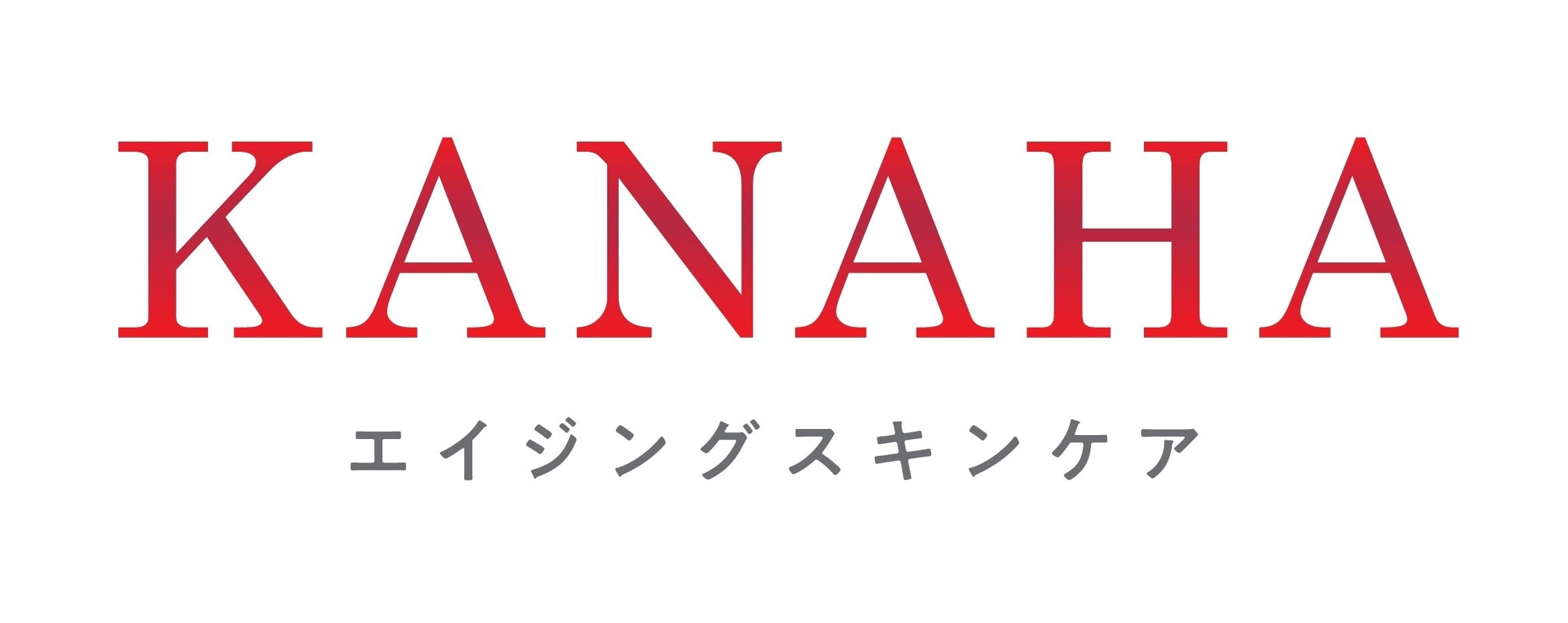 KANAHA　海の天然資源に着目したナチュラルコスメ