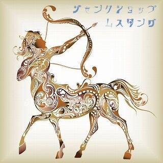 置物 user_add6969b ベース L 花びん 花瓶 フラワーベース フラワースタンド