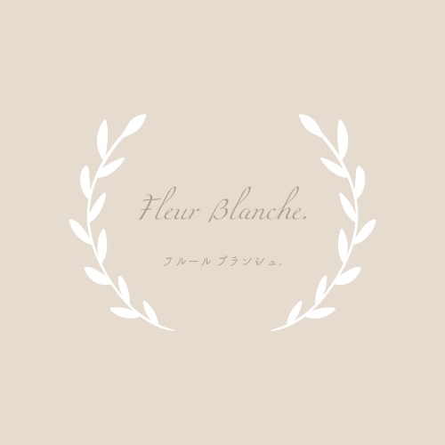 fleur blanche.