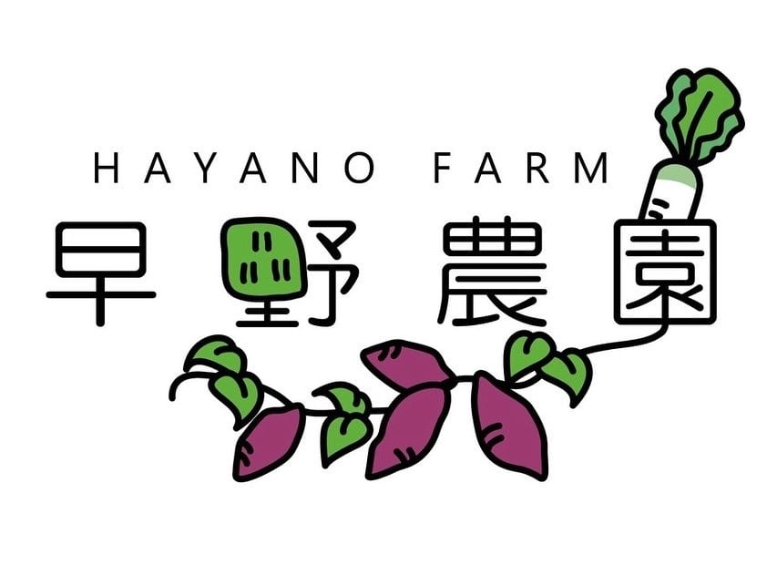 hayanofarm