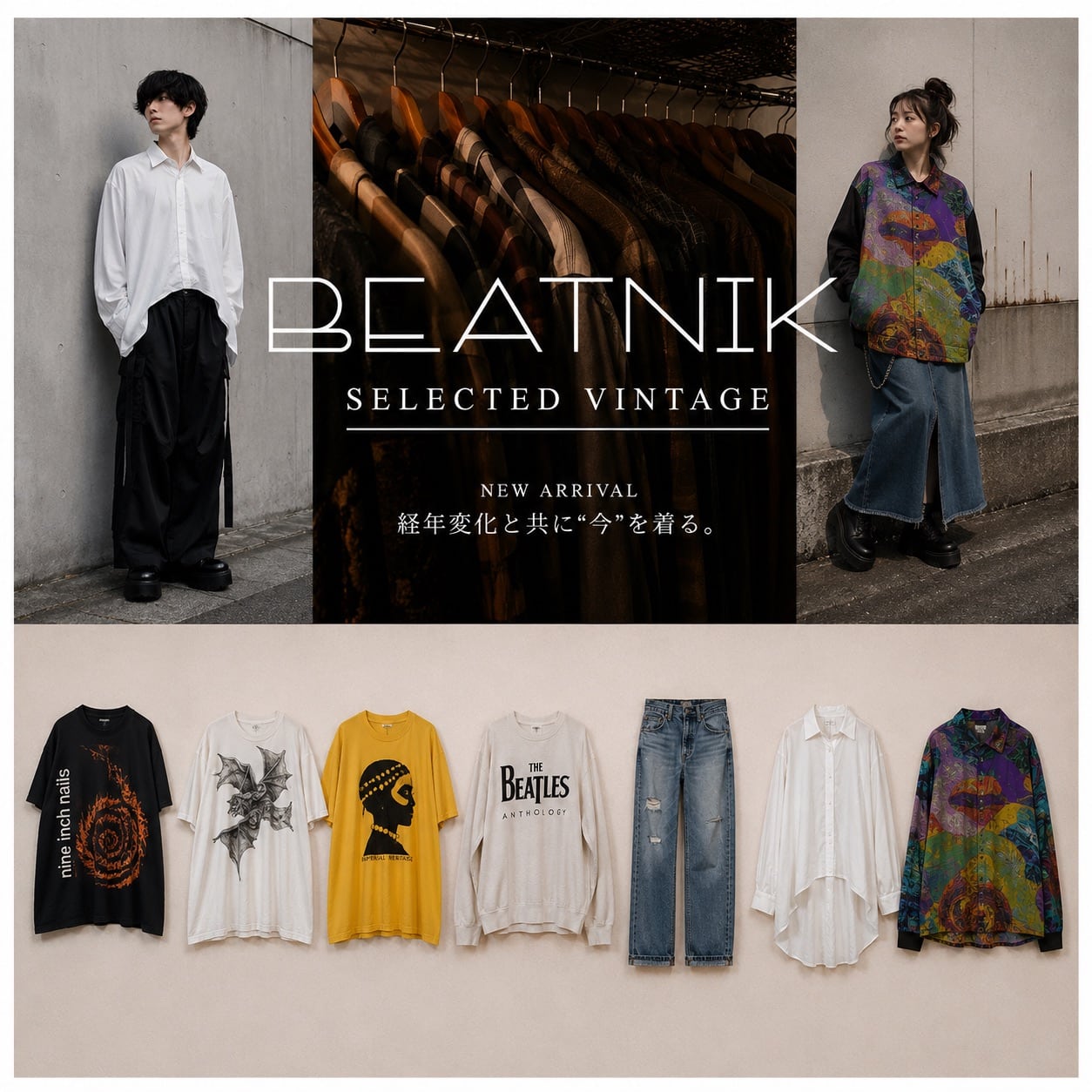 BEATNIK - Tokyo