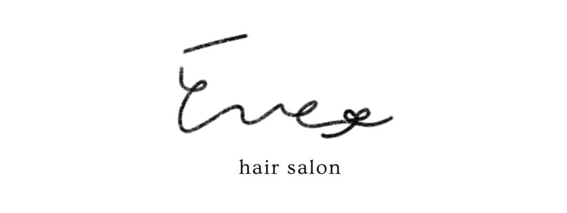 Eve hair salon