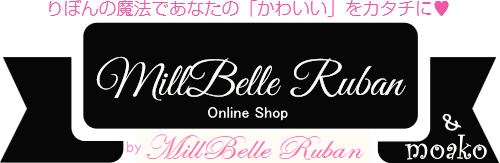 MillBelle Ruban