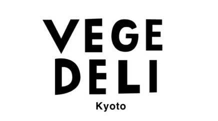 VEGE DELI