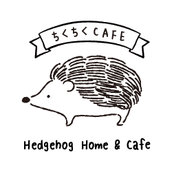 ちくちくCAFE