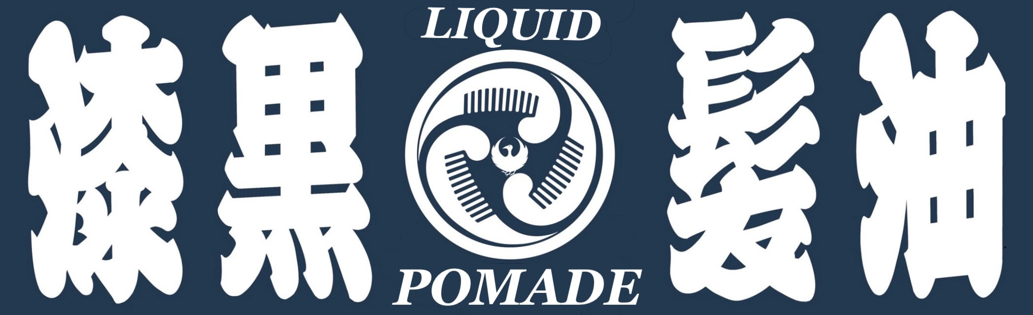 LiquidJapan