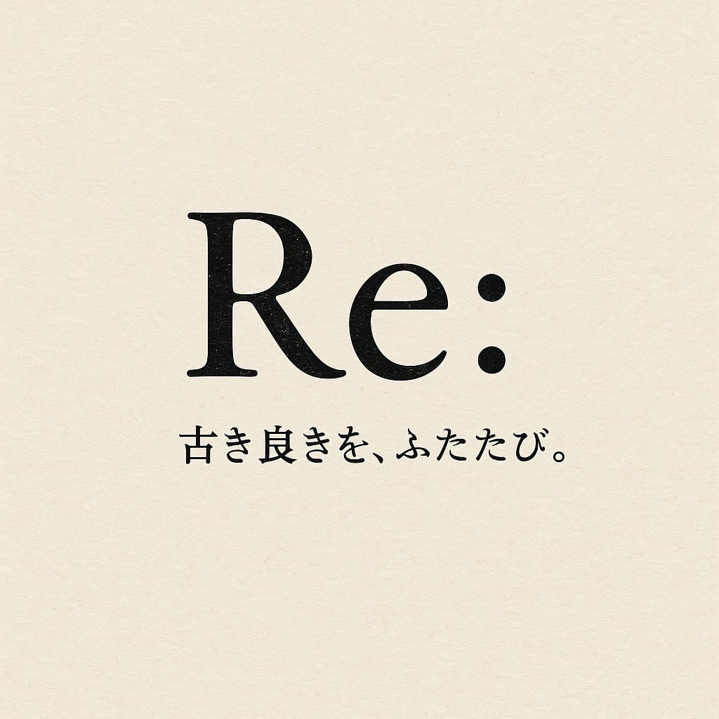 Re: