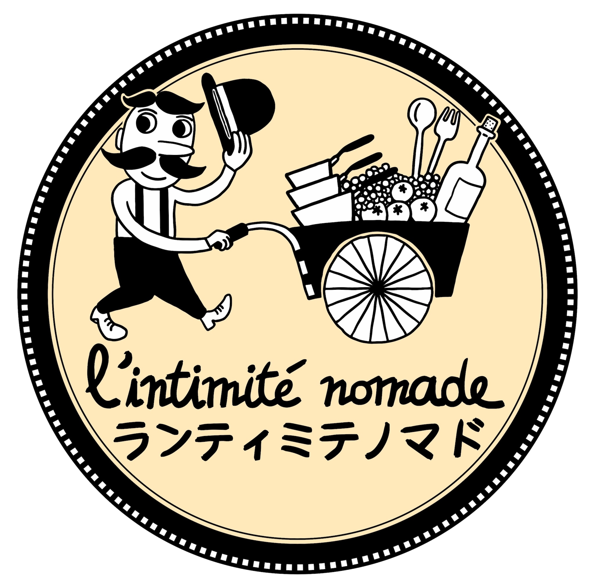 lintimite nomade