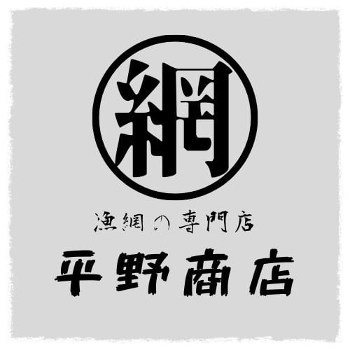 平野商店